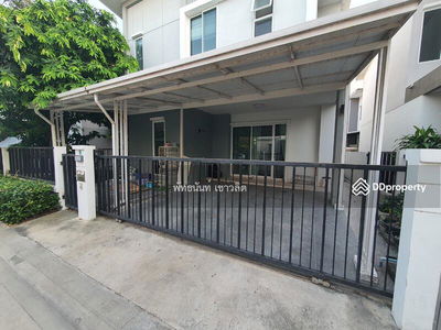 Iconature Salaya, Nakhon Pathom, Thailand Iconature Salaya, Nakhon Pathom, Thailand