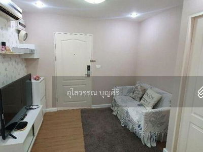 iCondo Ngamwongwan 2, Nonthaburi, Thailand iCondo Ngamwongwan 2, Nonthaburi, Thailand