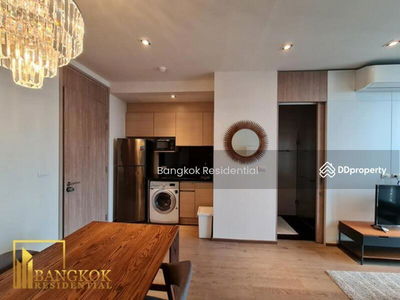 Park Origin Phrom Phong, Bangkok, Thailand Park Origin Phrom Phong, Bangkok, Thailand