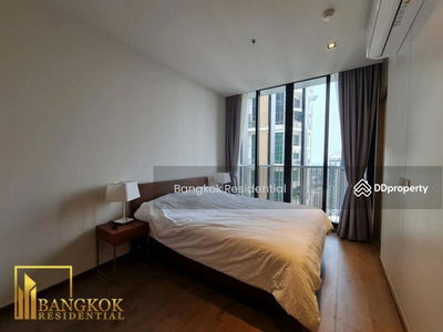 Park Origin Phrom Phong, Bangkok, Thailand Park Origin Phrom Phong, Bangkok, Thailand