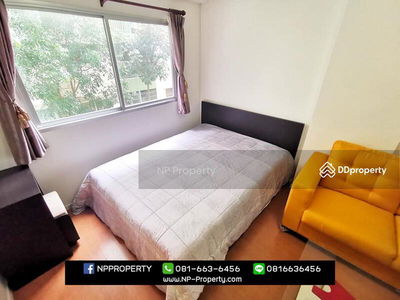 Lumpini Condo Town Chonburi-Sukhumvit, Chon Buri, Thailand Lumpini Condo Town Chonburi-Sukhumvit, Chon Buri, Thailand