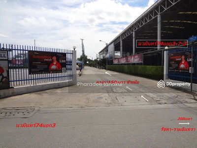 Ratchada Road, Ramintra-Nawamin 74, Pattawikorn Buengkum, Bangkok, Thailand Ratchada Road, Ramintra-Nawamin 74, Pattawikorn Buengkum, Bangkok, Thailand