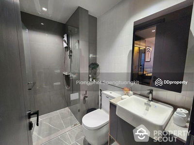 Chapter Chula-Samyan, Bangkok, Thailand Chapter Chula-Samyan, Bangkok, Thailand