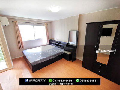 Lumpini Condo Town Chonburi-Sukhumvit, Chon Buri, Thailand Lumpini Condo Town Chonburi-Sukhumvit, Chon Buri, Thailand