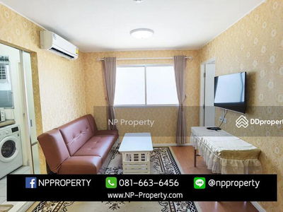 Lumpini Condo Town Chonburi-Sukhumvit, Chon Buri, Thailand Lumpini Condo Town Chonburi-Sukhumvit, Chon Buri, Thailand