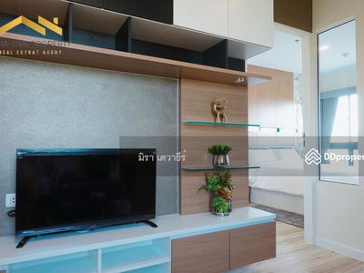 Plus Condo Sriracha, Chon Buri, Thailand Plus Condo Sriracha, Chon Buri, Thailand