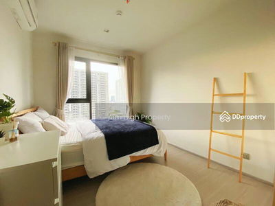 Life Asoke Hype, Bangkok, Thailand Life Asoke Hype, Bangkok, Thailand