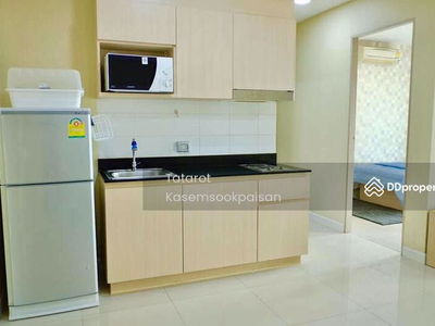 IDEO Ratchada-Huaikwang, Bangkok, Thailand IDEO Ratchada-Huaikwang, Bangkok, Thailand