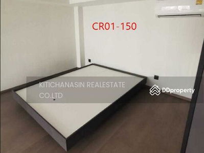 Park Origin Chula-Samyan, Bangkok, Thailand Park Origin Chula-Samyan, Bangkok, Thailand