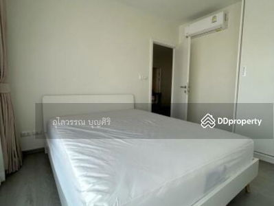 The Base Phetkasem, Bangkok, Thailand The Base Phetkasem, Bangkok, Thailand