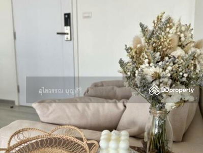 The Base Phetkasem, Bangkok, Thailand The Base Phetkasem, Bangkok, Thailand