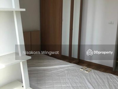 IDEO Blucove Sukhumvit, Bangkok, Thailand IDEO Blucove Sukhumvit, Bangkok, Thailand