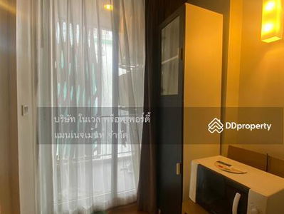 The Tempo Ruamrudee, Bangkok, Thailand The Tempo Ruamrudee, Bangkok, Thailand