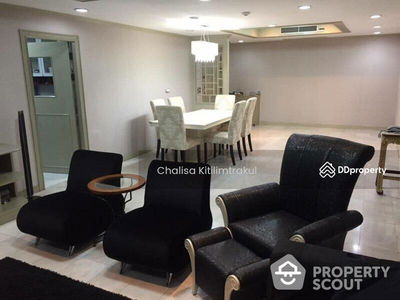 Empire House condominium, Bangkok, Thailand Empire House condominium, Bangkok, Thailand