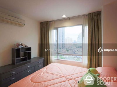 Plus City Park Sukhumvit 101/1, Bangkok, Thailand Plus City Park Sukhumvit 101/1, Bangkok, Thailand