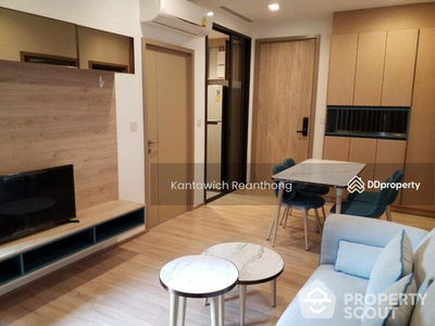 Kawa Haus, Bangkok, Thailand Kawa Haus, Bangkok, Thailand