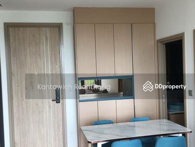 Kawa Haus, Bangkok, Thailand Kawa Haus, Bangkok, Thailand