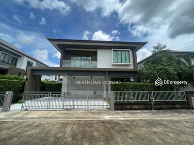 H-CAPE Serene Bangna-Sukaphiban 2, Bangkok, Thailand H-CAPE Serene Bangna-Sukaphiban 2, Bangkok, Thailand