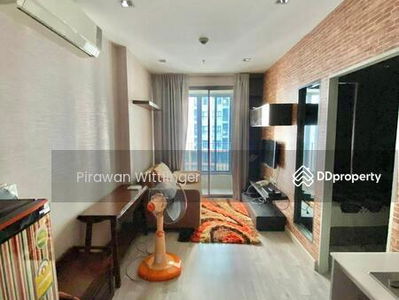 IDEO MOBI Rama 9, Bangkok, Thailand IDEO MOBI Rama 9, Bangkok, Thailand