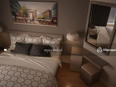 Supalai Wellington, Bangkok, Thailand Supalai Wellington, Bangkok, Thailand