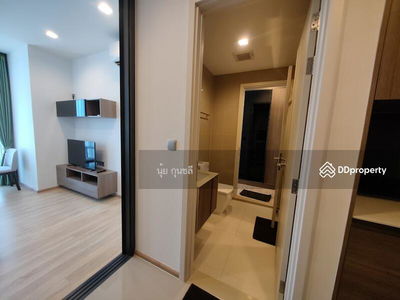 The Line Phahon-Pradipat, Bangkok, Thailand The Line Phahon-Pradipat, Bangkok, Thailand