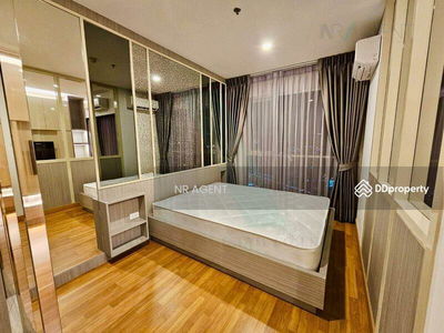 Lumpini Place Ratchada-Sathu, Bangkok, Thailand Lumpini Place Ratchada-Sathu, Bangkok, Thailand