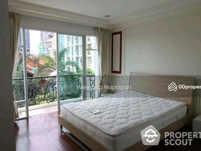 La Vie En Rose Place, Bangkok, Thailand La Vie En Rose Place, Bangkok, Thailand