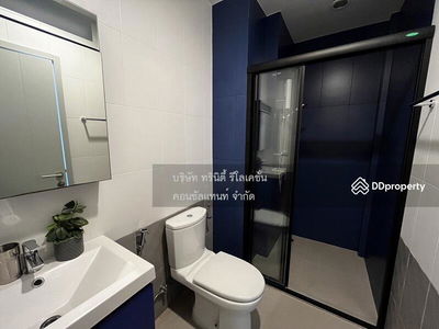 XT Ekkamai, Bangkok, Thailand XT Ekkamai, Bangkok, Thailand