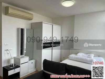 IDEO Blucove Sukhumvit, Bangkok, Thailand IDEO Blucove Sukhumvit, Bangkok, Thailand