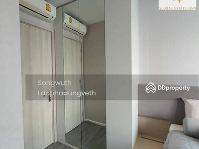 333 Riverside, Bangkok, Thailand 333 Riverside, Bangkok, Thailand