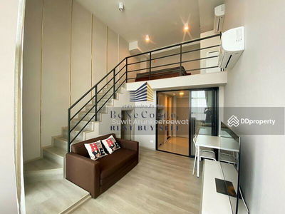 IDEO Charan 70-Riverview, Bangkok, Thailand IDEO Charan 70-Riverview, Bangkok, Thailand