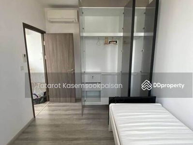 IDEO Mobi Asoke, Bangkok, Thailand IDEO Mobi Asoke, Bangkok, Thailand