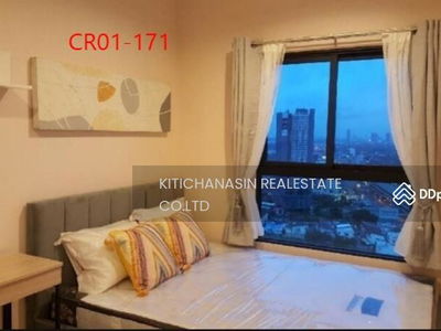 Plum Condo Central Station Phase 2, Nonthaburi, Thailand Plum Condo Central Station Phase 2, Nonthaburi, Thailand