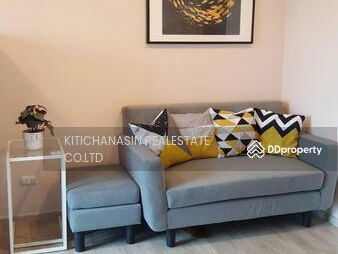 Plum Condo Central Station Phase 2, Nonthaburi, Thailand Plum Condo Central Station Phase 2, Nonthaburi, Thailand