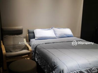 Park Origin Phrom Phong, Bangkok, Thailand Park Origin Phrom Phong, Bangkok, Thailand