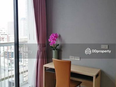 Park Origin Phrom Phong, Bangkok, Thailand Park Origin Phrom Phong, Bangkok, Thailand