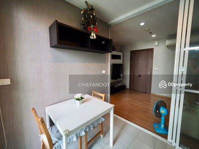 The Base Sukhumvit 77, Bangkok, Thailand The Base Sukhumvit 77, Bangkok, Thailand