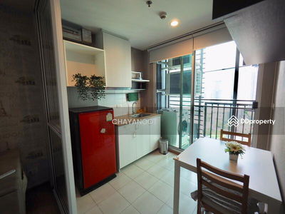 The Base Sukhumvit 77, Bangkok, Thailand The Base Sukhumvit 77, Bangkok, Thailand