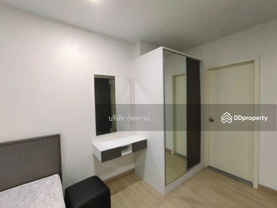 Supalai Veranda Phasi Charoen Station, Bangkok, Thailand Supalai Veranda Phasi Charoen Station, Bangkok, Thailand