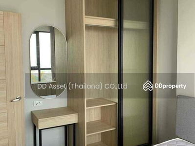 Common TU, Pathum Thani, Thailand Common TU, Pathum Thani, Thailand