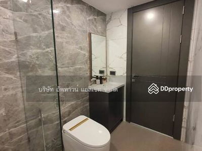 Arcadia Millennium Tower, Chon Buri, Thailand Arcadia Millennium Tower, Chon Buri, Thailand