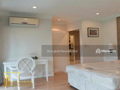 Sathorn Gardens, Bangkok, Thailand Sathorn Gardens, Bangkok, Thailand