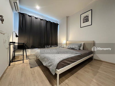 IDEO New Rama 9, Bangkok, Thailand IDEO New Rama 9, Bangkok, Thailand