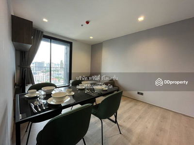 The Line Phahonyothin Park, Bangkok, Thailand The Line Phahonyothin Park, Bangkok, Thailand