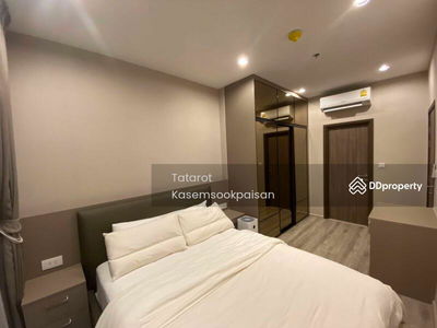 IDEO Mobi Sukhumvit 66, Bangkok, Thailand IDEO Mobi Sukhumvit 66, Bangkok, Thailand