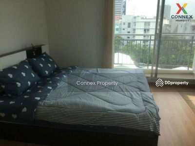 Supalai City Resort Phranangklao Station-Chaophraya, Nonthaburi, Thailand Supalai City Resort Phranangklao Station-Chaophraya, Nonthaburi, Thailand