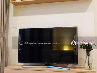 Bright Wongwian Yai, Bangkok, Thailand Bright Wongwian Yai, Bangkok, Thailand