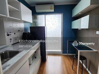 Lumpini Park Rama 9 - Ratchada, Bangkok, Thailand Lumpini Park Rama 9 - Ratchada, Bangkok, Thailand