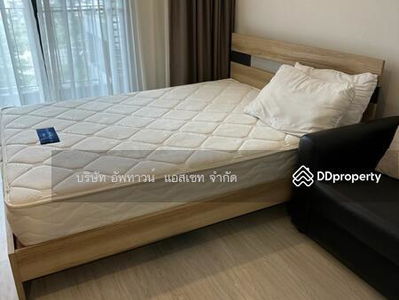 IDEO Mobi Wongsawang Interchange, Bangkok, Thailand IDEO Mobi Wongsawang Interchange, Bangkok, Thailand