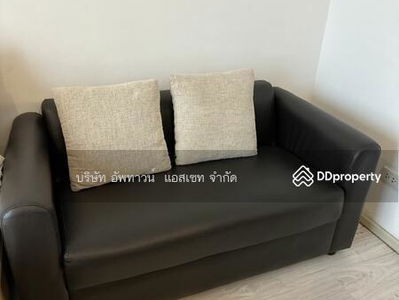 IDEO Mobi Wongsawang Interchange, Bangkok, Thailand IDEO Mobi Wongsawang Interchange, Bangkok, Thailand